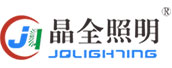 明豐舞臺燈光設備
